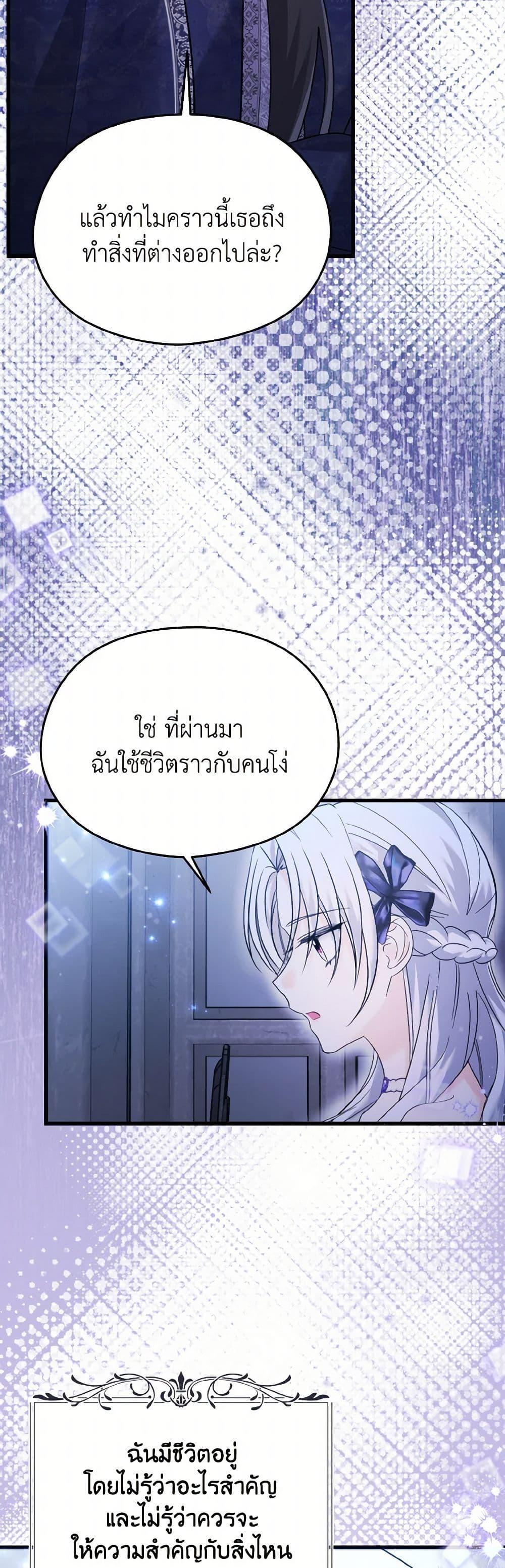 Manga-lc-com อ่านมังงะ อ่านการ์ตูน ออนไลน์ ฟรี I Don’t Want to Work! ตอนที่ 1 2 3 4 5 6 7 8 9 10 11 12 13 14 ฟรี ไม่มีโฆษณา Manga-lc - อ่าน มังงะ อ่าน การ์ตูน ออนไลน์ อ่านมังงะ ฟรี