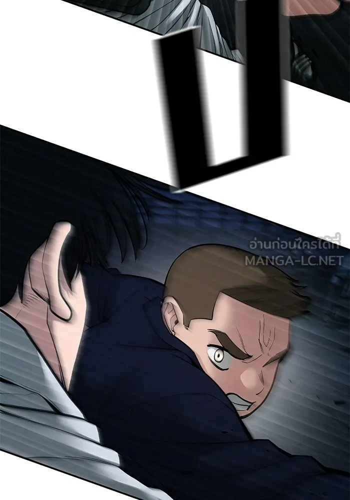เลวฟาดเลว ตอนที่ 76 รูปที่ 99