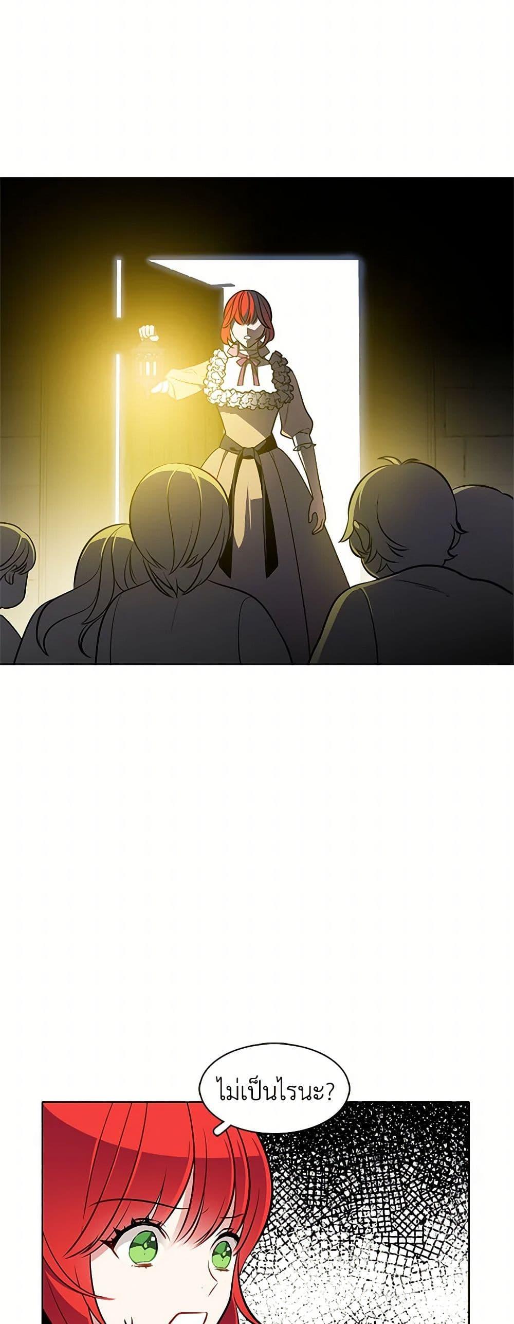 Manga-lc-com อ่านมังงะ อ่านการ์ตูน ออนไลน์ ฟรี The Detective Of Muiella ตอนที่ 1 2 3 4 5 6 7 8 9 10 11 12 13 14 ฟรี ไม่มีโฆษณา Manga-lc - อ่าน มังงะ อ่าน การ์ตูน ออนไลน์ อ่านมังงะ ฟรี