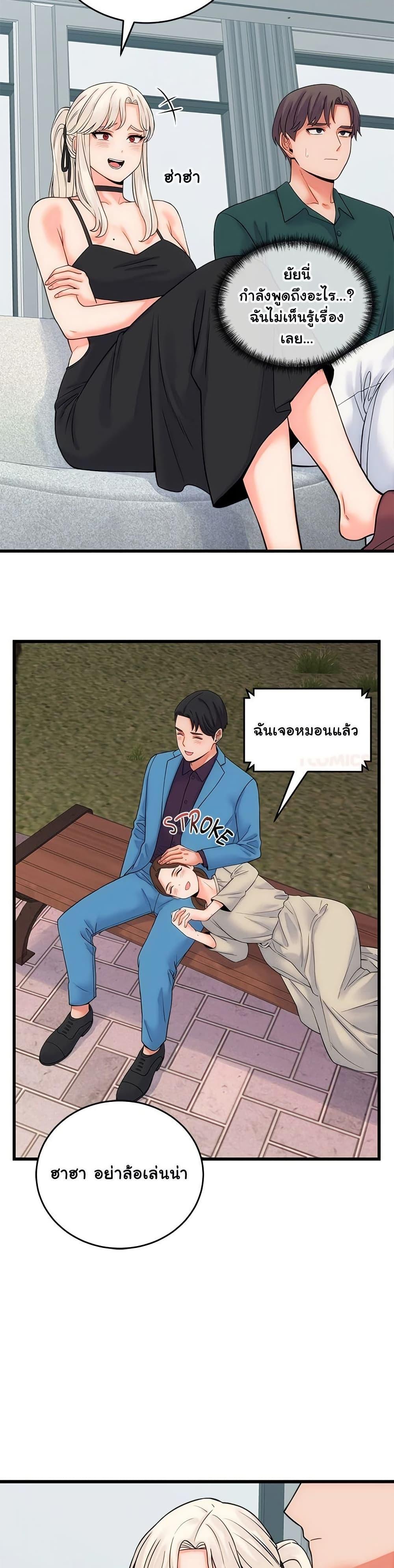 Doujin-Lc- อ่าน โดจิน มังฮวา เกาหลี ญี่ปุ่น จีน แปลไทย From Pauper ตอนที่ 1 2 3 4 5 6 7 8 9 10 11 12 13 14 ฟรี ไม่มีโฆษณา อ่าน โดจิน Manhwa เกาหลี ญี่ปุ่น จีน เรามีครบ คัดมาให้เน้นๆ โดจิน 18+ รับประกันความฟินโดย  Doujin Lc