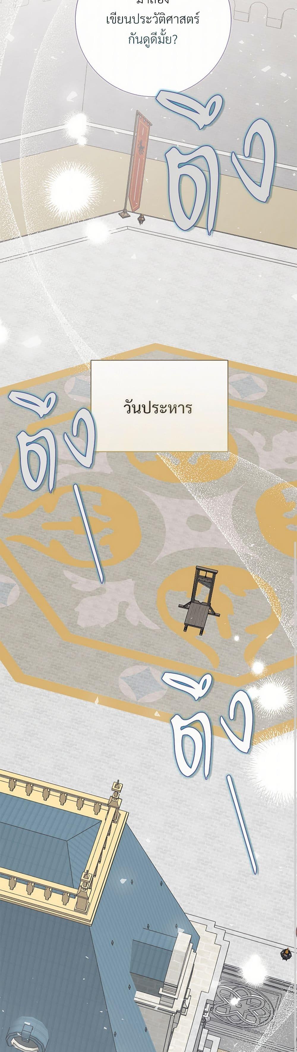 Manga-lc-com อ่านมังงะ อ่านการ์ตูน ออนไลน์ ฟรี Please Don’t Eat Me! ตอนที่ 1 2 3 4 5 6 7 8 9 10 11 12 13 14 ฟรี ไม่มีโฆษณา Manga-lc - อ่าน มังงะ อ่าน การ์ตูน ออนไลน์ อ่านมังงะ ฟรี