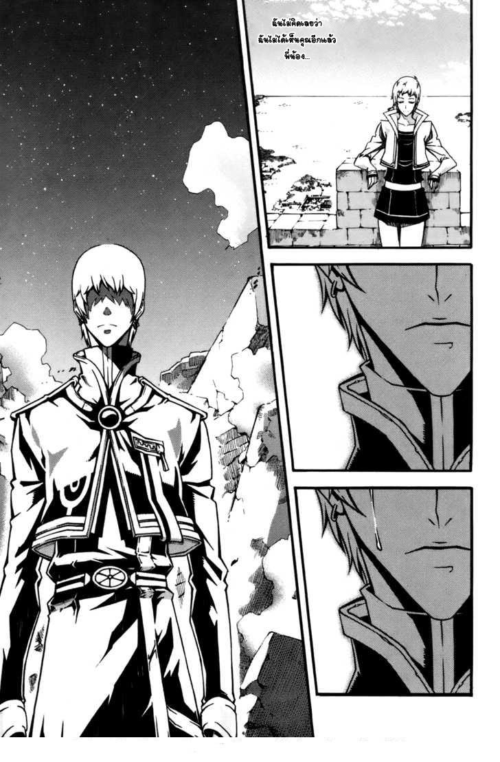 Manga-lc-com อ่านมังงะ อ่านการ์ตูน ออนไลน์ ฟรี WITCH HUNTER ตอนที่ 1 2 3 4 5 6 7 8 9 10 11 12 13 14 ฟรี ไม่มีโฆษณา Manga-lc - อ่าน มังงะ อ่าน การ์ตูน ออนไลน์ อ่านมังงะ ฟรี