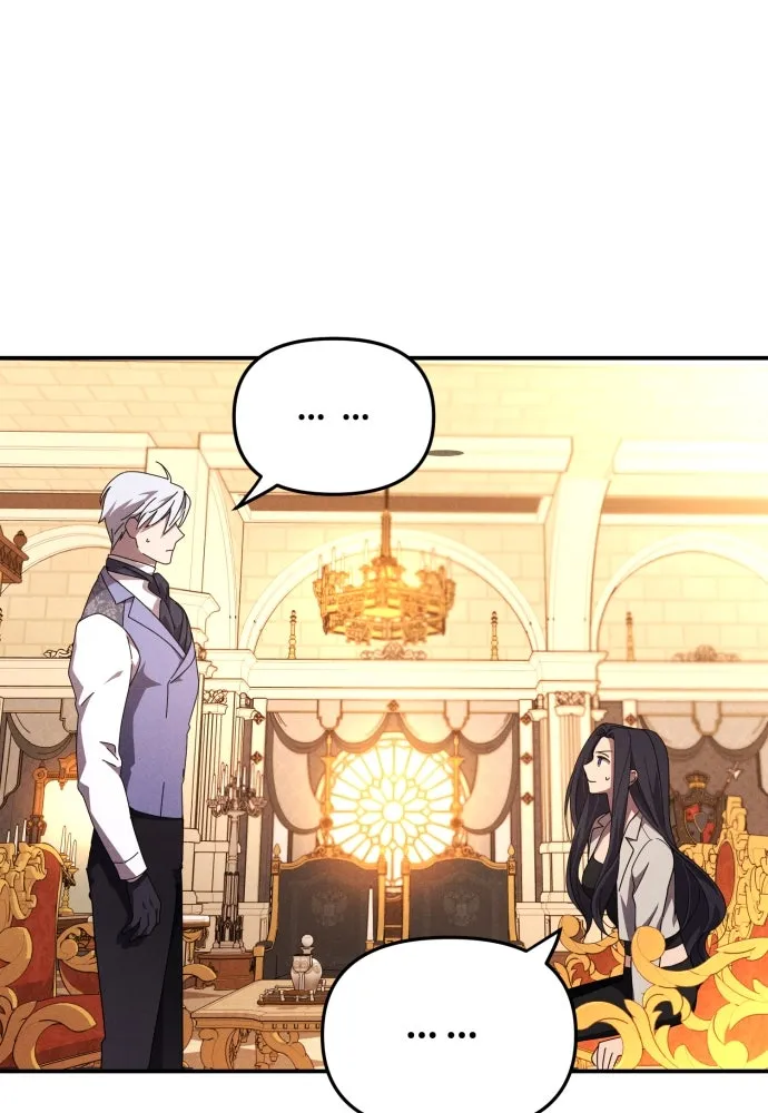 ฉันจะจีบท่านดยุกแดนเหนือ ตอนที่ 4 รูปที่ 64