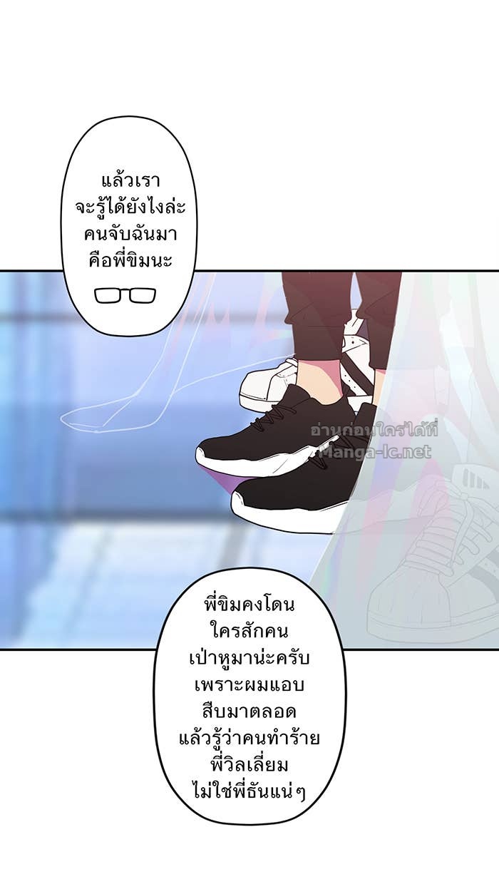 Doujin-Lc- อ่าน โดจิน มังฮวา เกาหลี ญี่ปุ่น จีน แปลไทย Take My Money รักนี้...มีเปย์ ตอนที่ 1 2 3 4 5 6 7 8 9 10 11 12 13 14 ฟรี ไม่มีโฆษณา อ่าน โดจิน Manhwa เกาหลี ญี่ปุ่น จีน เรามีครบ คัดมาให้เน้นๆ โดจิน 18+ รับประกันความฟินโดย Doujin Lc