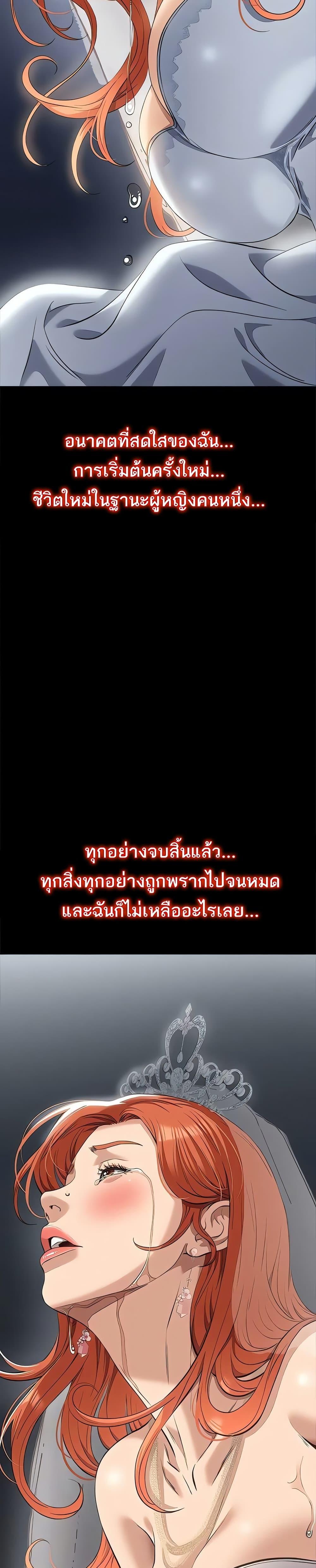 Doujin-Lc- อ่าน โดจิน มังฮวา เกาหลี ญี่ปุ่น จีน แปลไทย Resume ตอนที่ 1 2 3 4 5 6 7 8 9 10 11 12 13 14 ฟรี ไม่มีโฆษณา อ่าน โดจิน Manhwa เกาหลี ญี่ปุ่น จีน เรามีครบ คัดมาให้เน้นๆ โดจิน 18+ รับประกันความฟินโดย  Doujin Lc