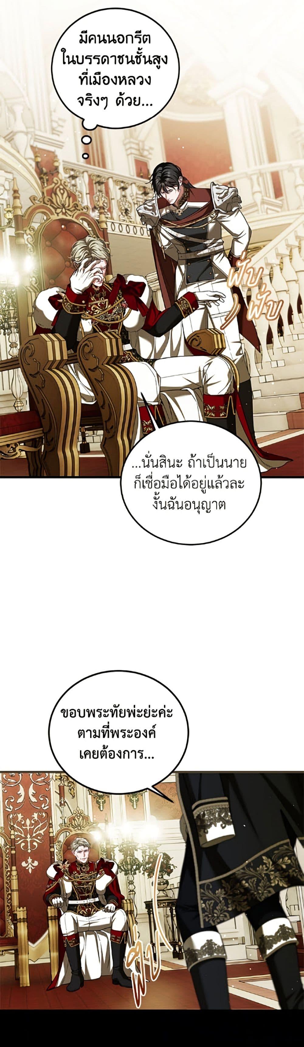 Manga-lc-com อ่านมังงะ อ่านการ์ตูน ออนไลน์ ฟรี Limited Extra time ตอนที่ 1 2 3 4 5 6 7 8 9 10 11 12 13 14 ฟรี ไม่มีโฆษณา Manga-lc - อ่าน มังงะ อ่าน การ์ตูน ออนไลน์ อ่านมังงะ ฟรี