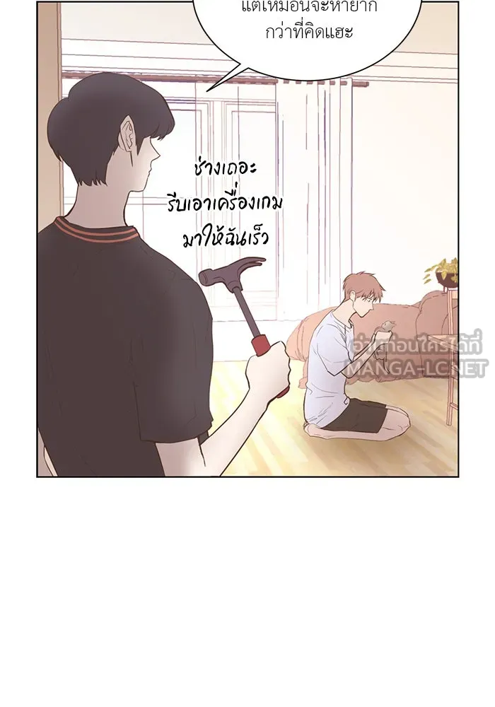 อย่าล้อเล่นกับหัวใจ ตอนที่ 57 รูปที่ 21