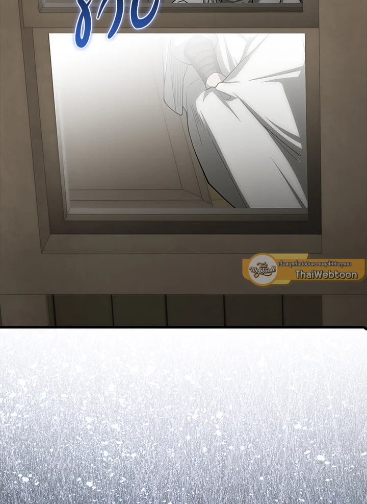Manga-lc-com อ่านมังงะ อ่านการ์ตูน ออนไลน์ ฟรี The Lord of Coins ตอนที่ 1 2 3 4 5 6 7 8 9 10 11 12 13 14 ฟรี ไม่มีโฆษณา Manga-lc - อ่าน มังงะ อ่าน การ์ตูน ออนไลน์ อ่านมังงะ ฟรี