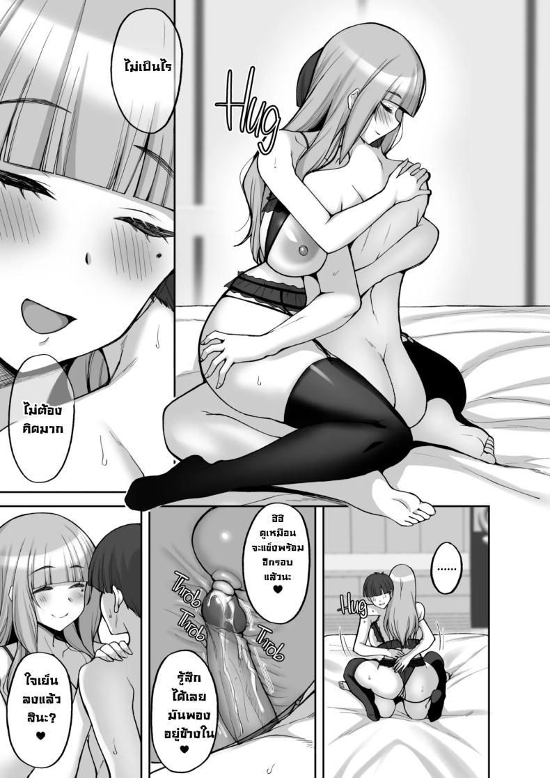 Doujin-Lc- อ่าน โดจิน มังฮวา เกาหลี ญี่ปุ่น จีน แปลไทย แม่เพื่อนสอนกับมือ [Labomagi! (Takeda Aranobu)] Hatsukoi no Bakunyuu Tomo Mama ga Yasashiku Sei no Tehodoki o Shitekureru Hanashi Learning About Sex From My Friend's Mom ตอนที่ 1 2 3 4 5 6 7 8 9 10 11 12 13 14 ฟรี ไม่มีโฆษณา อ่าน โดจิน Manhwa เกาหลี ญี่ปุ่น จีน เรามีครบ คัดมาให้เน้นๆ โดจิน 18+ รับประกันความฟินโดย  Doujin Lc