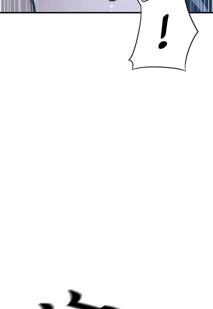 เส้นทางสู่เทพมาร ตอนที่ 80 รูปที่ 100