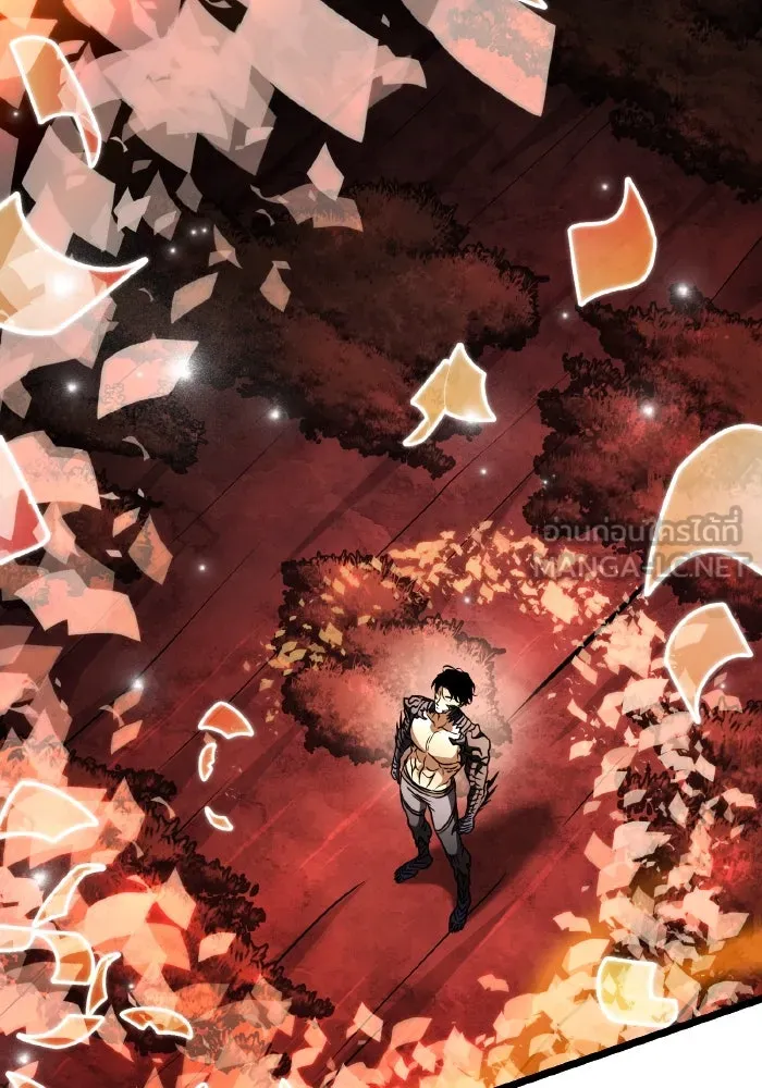 การแข่งขันของผู้เกิดใหม่ ตอนที่ 48 รูปที่ 111