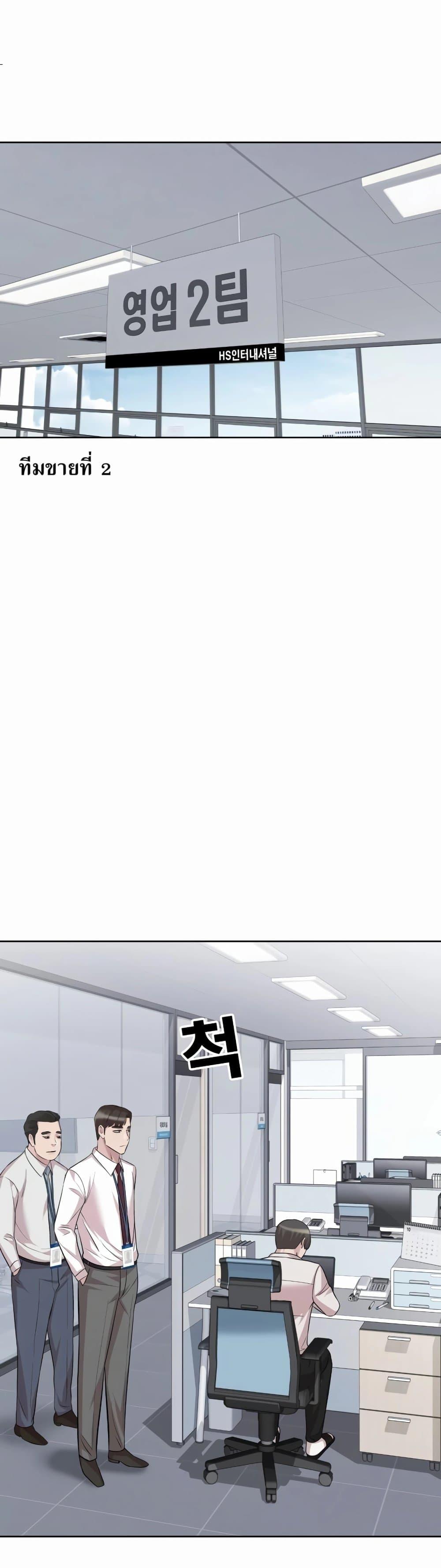 Manga-lc-com อ่านมังงะ อ่านการ์ตูน ออนไลน์ ฟรี Lotto 1st Place Winner Goes to Work Too ตอนที่ 1 2 3 4 5 6 7 8 9 10 11 12 13 14 ฟรี ไม่มีโฆษณา Manga-lc - อ่าน มังงะ อ่าน การ์ตูน ออนไลน์ อ่านมังงะ ฟรี