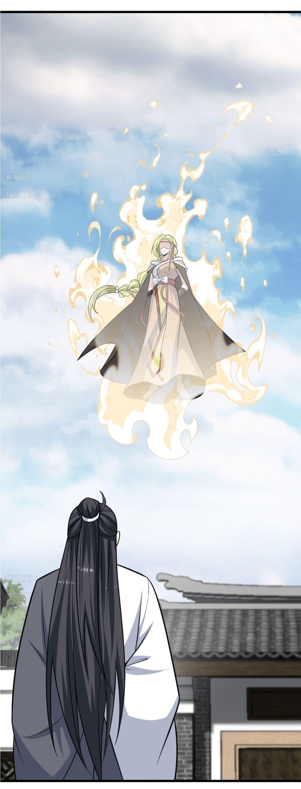 Manga-lc-com อ่านมังงะ อ่านการ์ตูน ออนไลน์ ฟรี Invincible After a Hundred Years of Seclusion ตอนที่ 1 2 3 4 5 6 7 8 9 10 11 12 13 14 ฟรี ไม่มีโฆษณา Manga-lc - อ่าน มังงะ อ่าน การ์ตูน ออนไลน์ อ่านมังงะ ฟรี