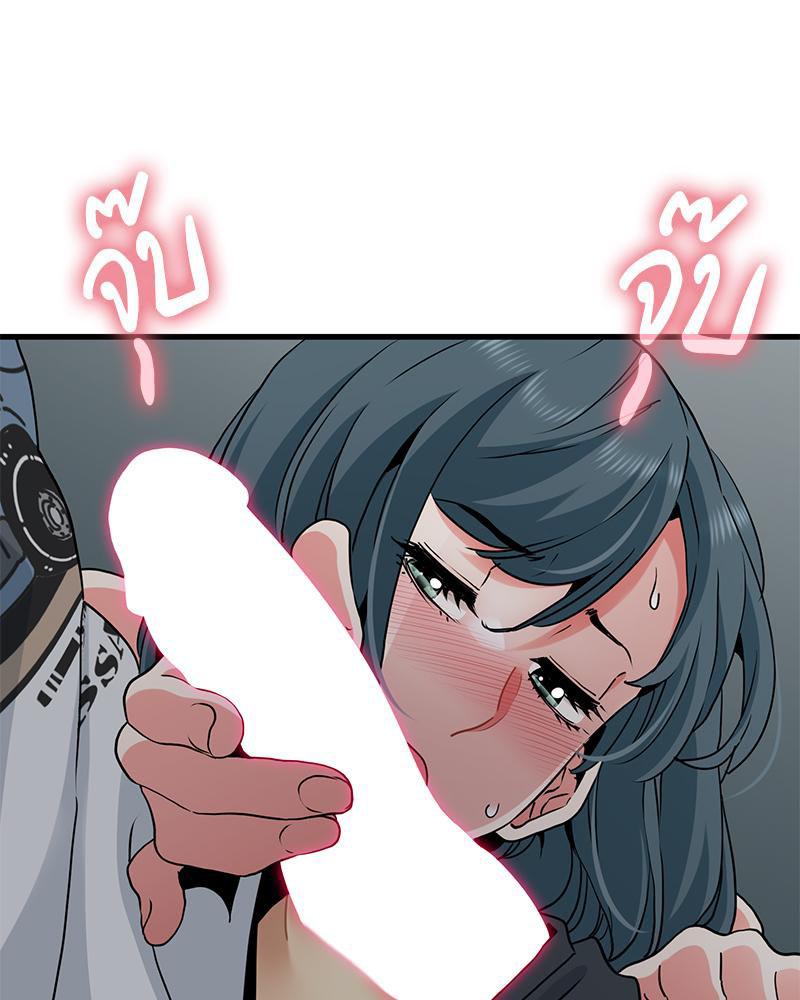 Doujin-Lc- อ่าน โดจิน มังฮวา เกาหลี ญี่ปุ่น จีน แปลไทย A Turning Point Raw ตอนที่ 1 2 3 4 5 6 7 8 9 10 11 12 13 14 ฟรี ไม่มีโฆษณา อ่าน โดจิน Manhwa เกาหลี ญี่ปุ่น จีน เรามีครบ คัดมาให้เน้นๆ โดจิน 18+ รับประกันความฟินโดย  Doujin Lc