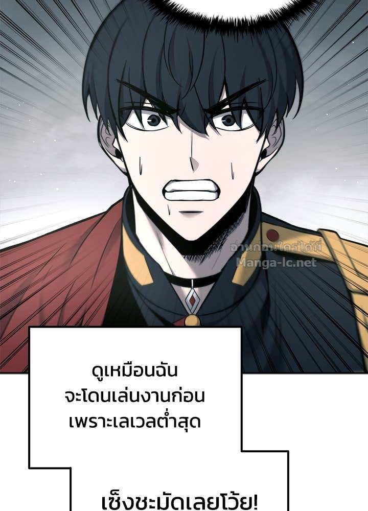 Doujin-Lc- อ่าน โดจิน มังฮวา เกาหลี ญี่ปุ่น จีน แปลไทย ผู้พิชิตเกมป้องกันฐาน ตอนที่ 1 2 3 4 5 6 7 8 9 10 11 12 13 14 ฟรี ไม่มีโฆษณา อ่าน โดจิน Manhwa เกาหลี ญี่ปุ่น จีน เรามีครบ คัดมาให้เน้นๆ โดจิน 18+ รับประกันความฟินโดย Doujin Lc