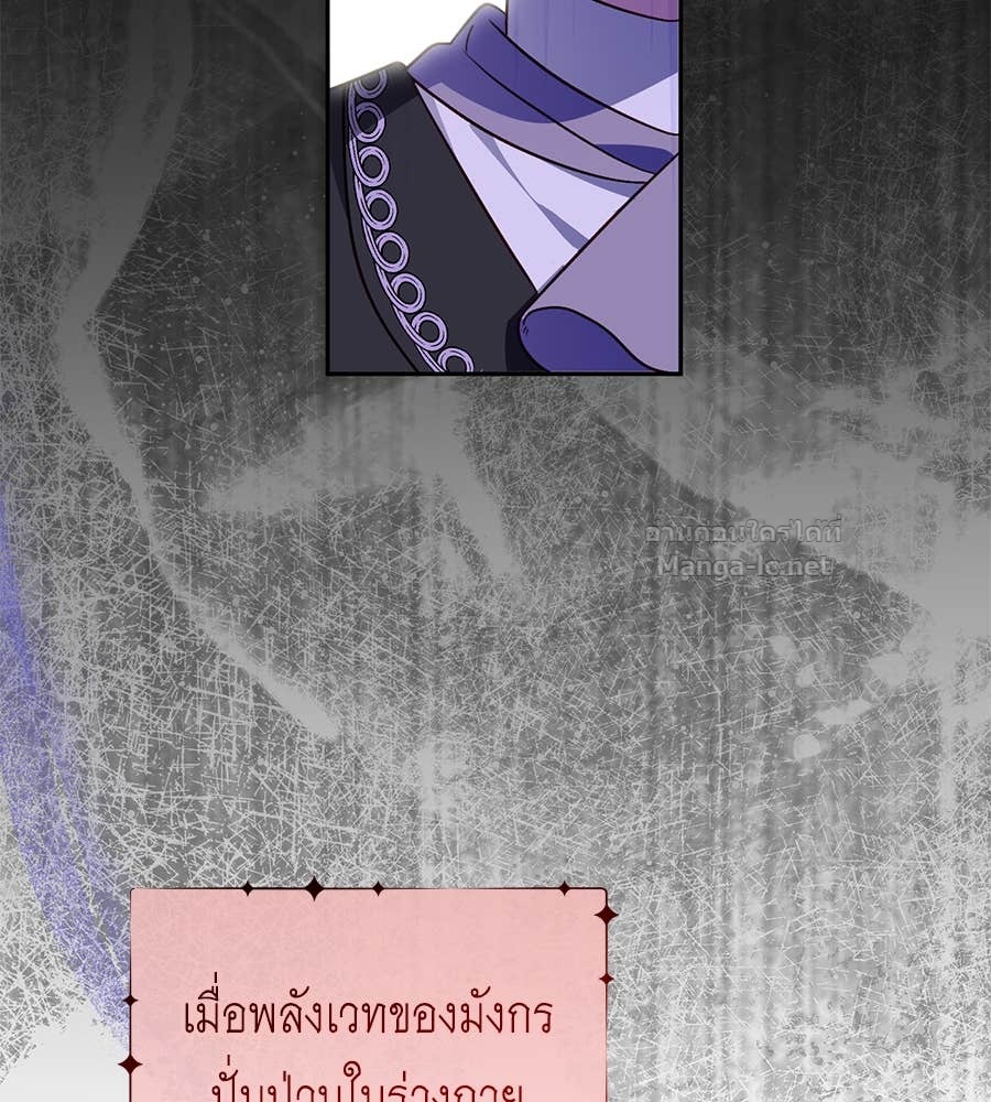 Doujin-Lc- อ่าน โดจิน มังฮวา เกาหลี ญี่ปุ่น จีน แปลไทย แกรนด์ดัชเชสล็อกมง ตอนที่ 1 2 3 4 5 6 7 8 9 10 11 12 13 14 ฟรี ไม่มีโฆษณา อ่าน โดจิน Manhwa เกาหลี ญี่ปุ่น จีน เรามีครบ คัดมาให้เน้นๆ โดจิน 18+ รับประกันความฟินโดย Doujin Lc
