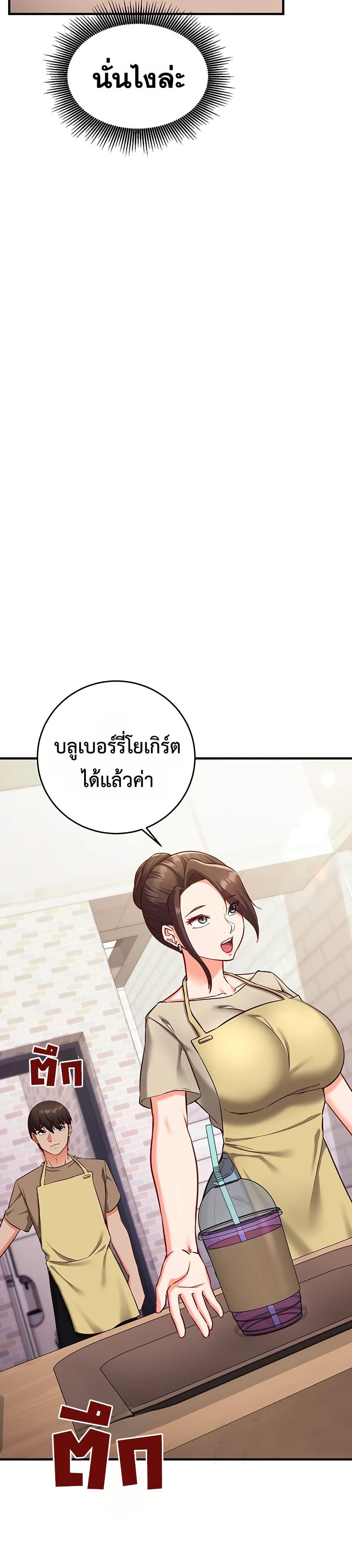 Doujin-Lc- อ่าน โดจิน มังฮวา เกาหลี ญี่ปุ่น จีน แปลไทย Mind Control ตอนที่ 1 2 3 4 5 6 7 8 9 10 11 12 13 14 ฟรี ไม่มีโฆษณา อ่าน โดจิน Manhwa เกาหลี ญี่ปุ่น จีน เรามีครบ คัดมาให้เน้นๆ โดจิน 18+ รับประกันความฟินโดย  Doujin Lc