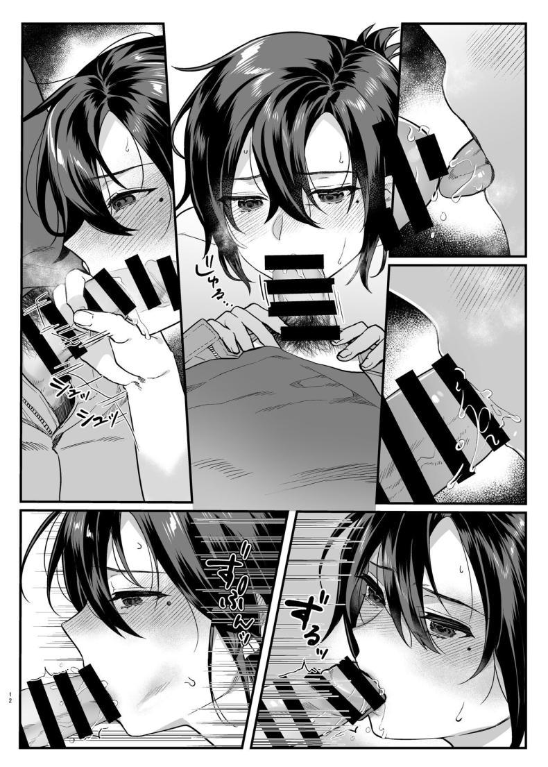 Doujin-Lc- อ่าน โดจิน มังฮวา เกาหลี ญี่ปุ่น จีน แปลไทย ภรรยาม่ายของพี่ชายผม[nikukyu (Shinima, Sasaki Shino)] Naki Ani no Yome My Brother's Widow! ตอนที่ 1 2 3 4 5 6 7 8 9 10 11 12 13 14 ฟรี ไม่มีโฆษณา อ่าน โดจิน Manhwa เกาหลี ญี่ปุ่น จีน เรามีครบ คัดมาให้เน้นๆ โดจิน 18+ รับประกันความฟินโดย  Doujin Lc