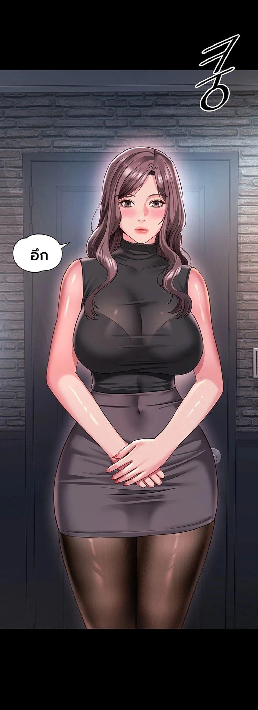 Doujin-Lc- อ่าน โดจิน มังฮวา เกาหลี ญี่ปุ่น จีน แปลไทย The Mother ตอนที่ 1 2 3 4 5 6 7 8 9 10 11 12 13 14 ฟรี ไม่มีโฆษณา อ่าน โดจิน Manhwa เกาหลี ญี่ปุ่น จีน เรามีครบ คัดมาให้เน้นๆ โดจิน 18+ รับประกันความฟินโดย  Doujin Lc
