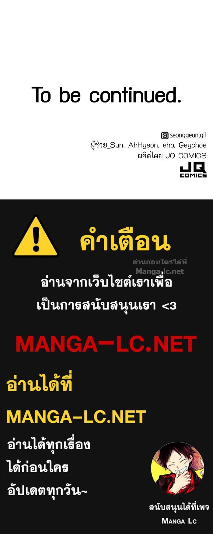 Doujin-Lc- อ่าน โดจิน มังฮวา เกาหลี ญี่ปุ่น จีน แปลไทย HECTOPASCAL ตอนที่ 1 2 3 4 5 6 7 8 9 10 11 12 13 14 ฟรี ไม่มีโฆษณา อ่าน โดจิน Manhwa เกาหลี ญี่ปุ่น จีน เรามีครบ คัดมาให้เน้นๆ โดจิน 18+ รับประกันความฟินโดย Doujin Lc