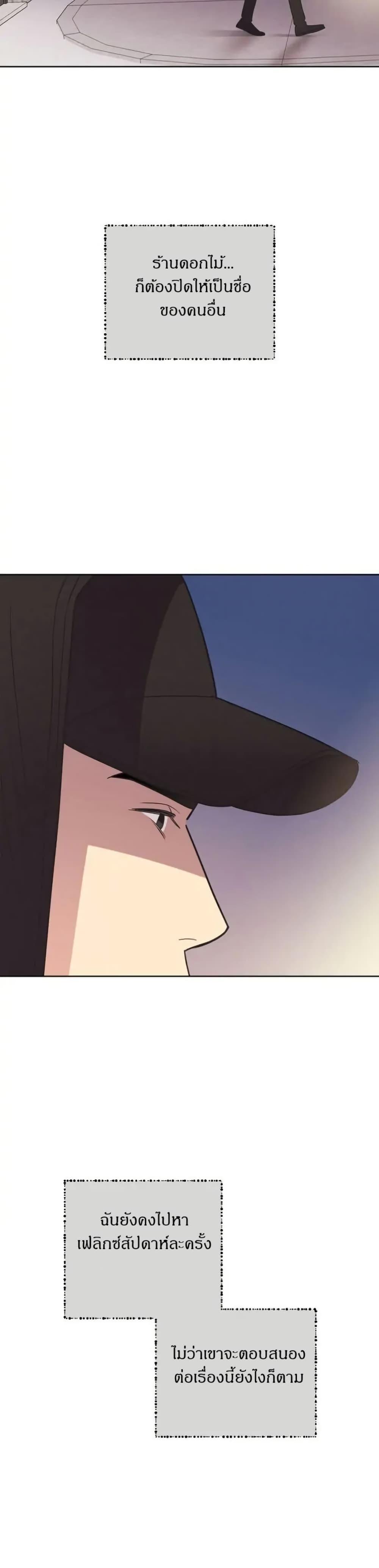 Manga-lc-com อ่านมังงะ อ่านการ์ตูน ออนไลน์ ฟรี Dear Benjamin ตอนที่ 1 2 3 4 5 6 7 8 9 10 11 12 13 14 ฟรี ไม่มีโฆษณา Manga-lc - อ่าน มังงะ อ่าน การ์ตูน ออนไลน์ อ่านมังงะ ฟรี