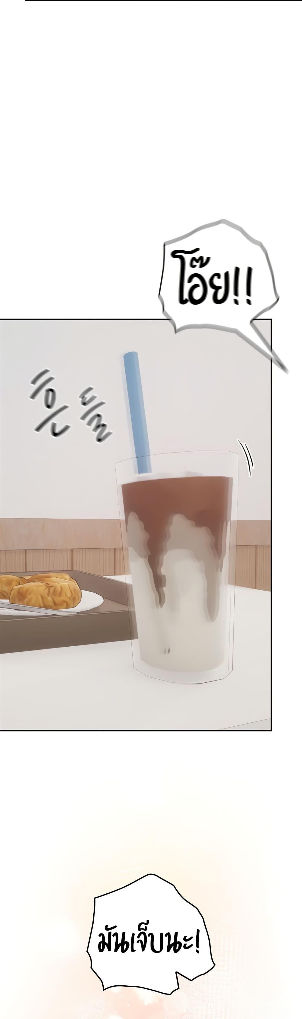 Doujin-Lc- อ่าน โดจิน มังฮวา เกาหลี ญี่ปุ่น จีน แปลไทย 22 ตอนที่ 1 2 3 4 5 6 7 8 9 10 11 12 13 14 ฟรี ไม่มีโฆษณา อ่าน โดจิน Manhwa เกาหลี ญี่ปุ่น จีน เรามีครบ คัดมาให้เน้นๆ โดจิน 18+ รับประกันความฟินโดย  Doujin Lc