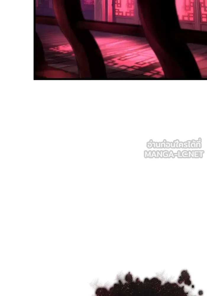 หลังวันสิ้นโลก ตอนที่ 81 รูปที่ 165