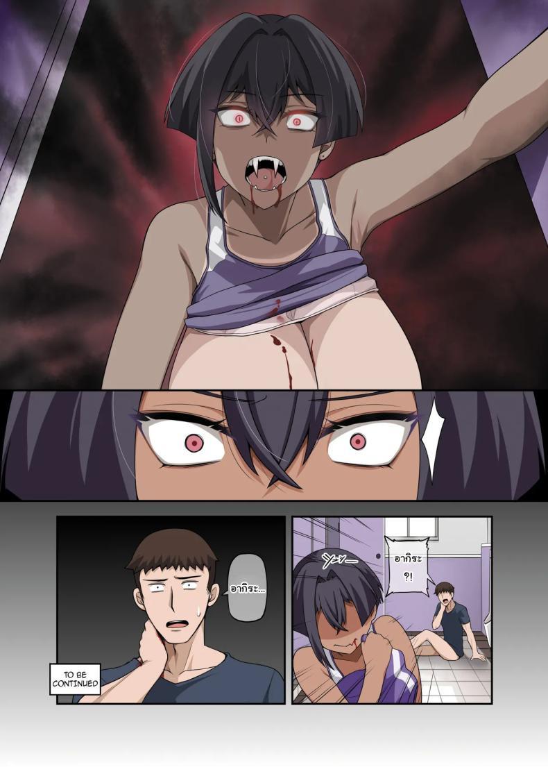 Doujin-Lc- อ่าน โดจิน มังฮวา เกาหลี ญี่ปุ่น จีน แปลไทย เพื่อนสมัยเด็กสุดเจ๋งของผม [Anmonkan (Darkmaya)] Ore no Kakkoii Dachi My Cool Friend ตอนที่ 1 2 3 4 5 6 7 8 9 10 11 12 13 14 ฟรี ไม่มีโฆษณา อ่าน โดจิน Manhwa เกาหลี ญี่ปุ่น จีน เรามีครบ คัดมาให้เน้นๆ โดจิน 18+ รับประกันความฟินโดย  Doujin Lc