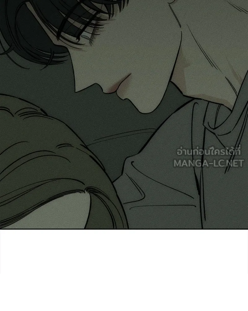 บุปผารุ่มราคะ ตอนที่ 56 รูปที่ 129