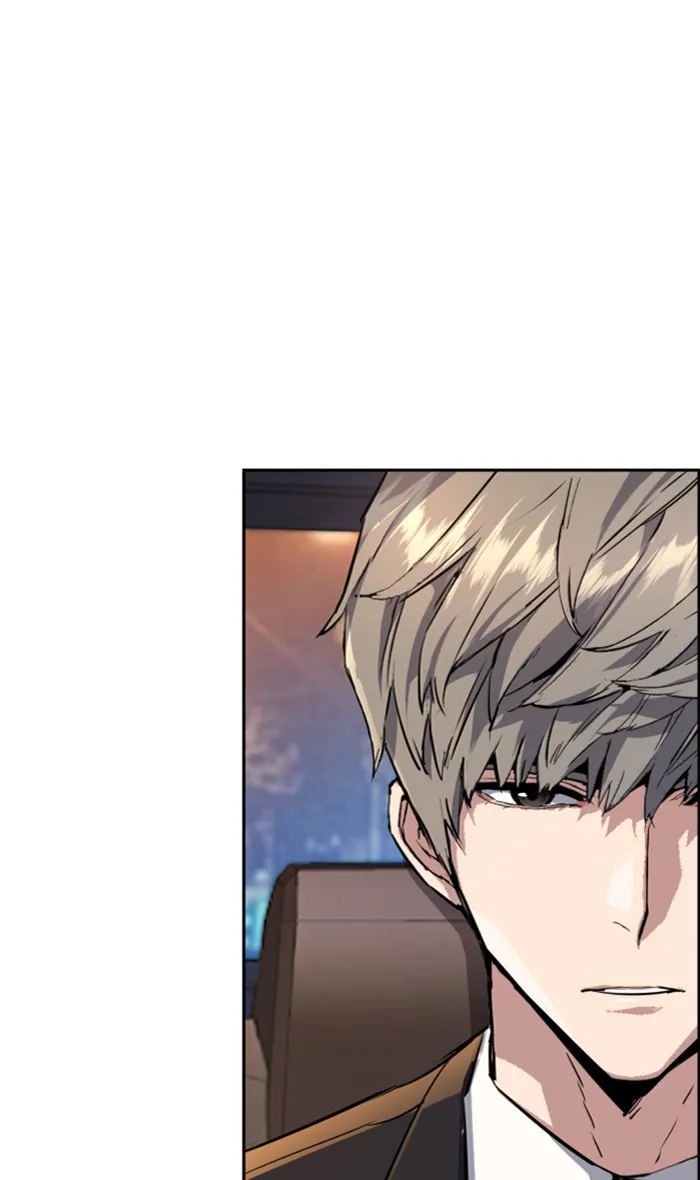 พี่ชายสายบอดี้การ์ด ตอนที่ 92 รูปที่ 43