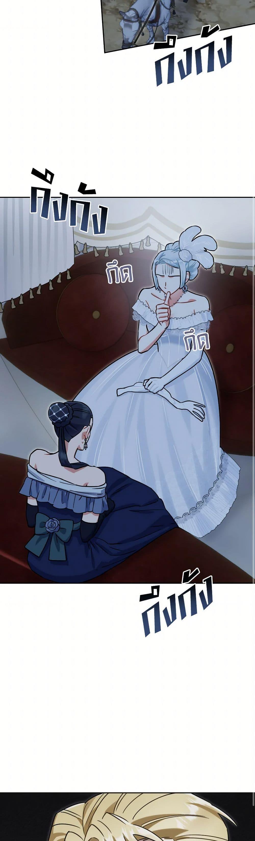 Manga-lc-com อ่านมังงะ อ่านการ์ตูน ออนไลน์ ฟรี Prince, Why Are You Nice to Me ตอนที่ 1 2 3 4 5 6 7 8 9 10 11 12 13 14 ฟรี ไม่มีโฆษณา Manga-lc - อ่าน มังงะ อ่าน การ์ตูน ออนไลน์ อ่านมังงะ ฟรี