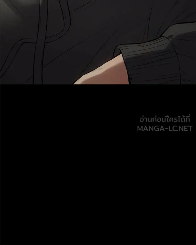 Baek XX ตอนที่ 127 รูปที่ 60