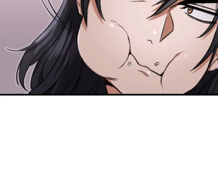 ดาบแห่งจักรพรรดิ ตอนที่ 3 รูปที่ 7