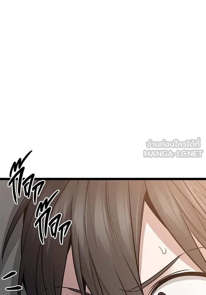 ราชินีนักบู๊ ตอนที่ 51 รูปที่ 132