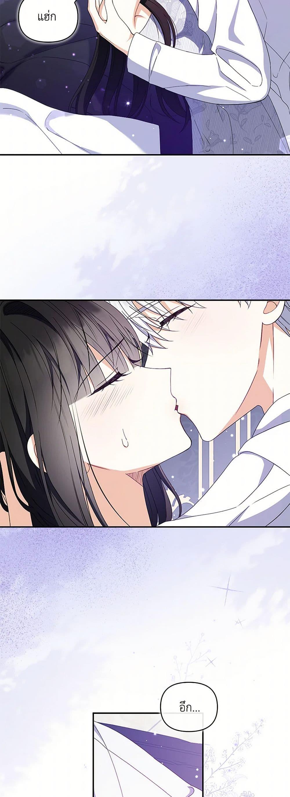 Manga-lc-com อ่านมังงะ อ่านการ์ตูน ออนไลน์ ฟรี Reforming My Regretful Husband ตอนที่ 1 2 3 4 5 6 7 8 9 10 11 12 13 14 ฟรี ไม่มีโฆษณา Manga-lc - อ่าน มังงะ อ่าน การ์ตูน ออนไลน์ อ่านมังงะ ฟรี