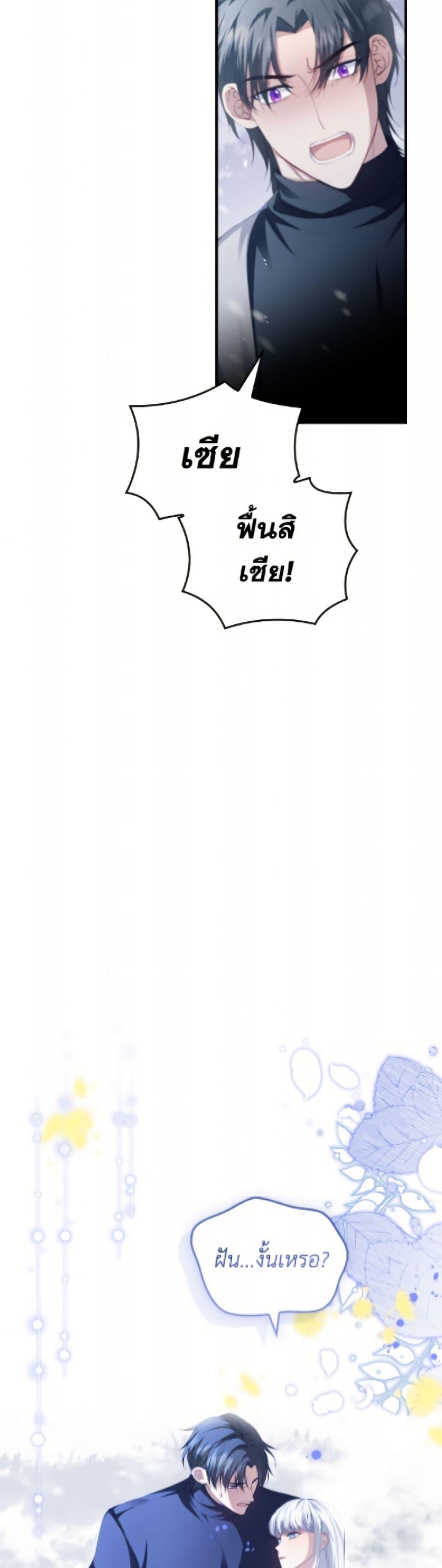 Manga-lc-com อ่านมังงะ อ่านการ์ตูน ออนไลน์ ฟรี Fakes Don’t Want To Be Real ตอนที่ 1 2 3 4 5 6 7 8 9 10 11 12 13 14 ฟรี ไม่มีโฆษณา Manga-lc - อ่าน มังงะ อ่าน การ์ตูน ออนไลน์ อ่านมังงะ ฟรี