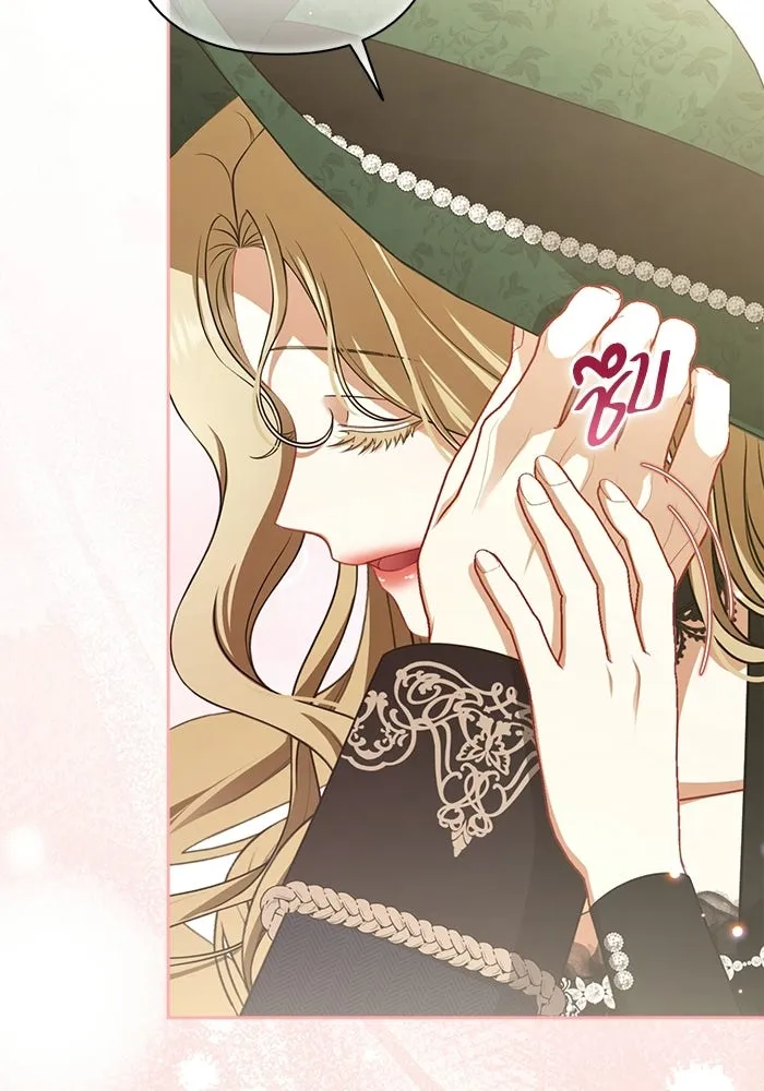 ละครชีวิตลิขิตรัก ตอนที่ 31 รูปที่ 13