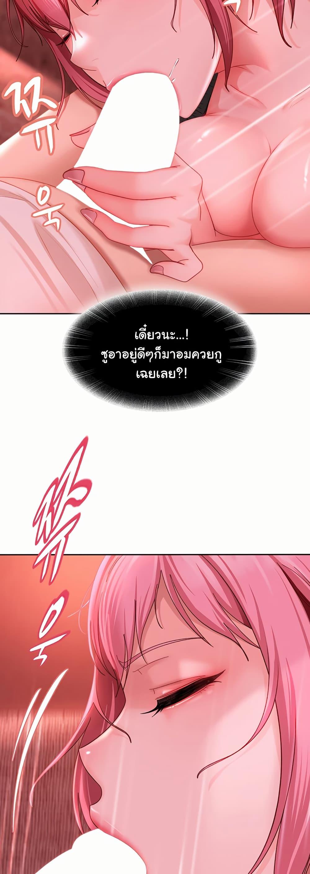 Doujin-Lc- อ่าน โดจิน มังฮวา เกาหลี ญี่ปุ่น จีน แปลไทย The Female Delinquent ตอนที่ 1 2 3 4 5 6 7 8 9 10 11 12 13 14 ฟรี ไม่มีโฆษณา อ่าน โดจิน Manhwa เกาหลี ญี่ปุ่น จีน เรามีครบ คัดมาให้เน้นๆ โดจิน 18+ รับประกันความฟินโดย  Doujin Lc