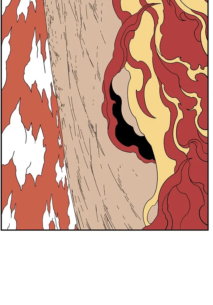 หนึ่งก้าวสู่เจ้ามาร ตอนที่ 93 พันธมิตร (4) รูปที่ 79