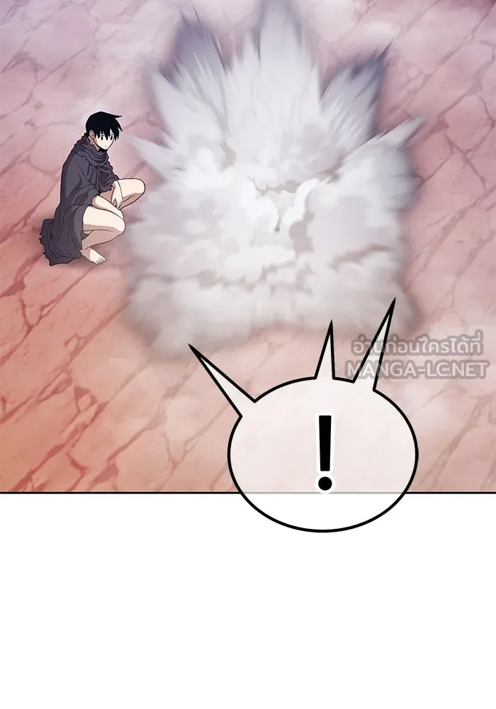 +99 ท่อนไม้พร้อมบวก ตอนที่ 4 เจ้าเด็กหมาป่า (2) รูปที่ 21