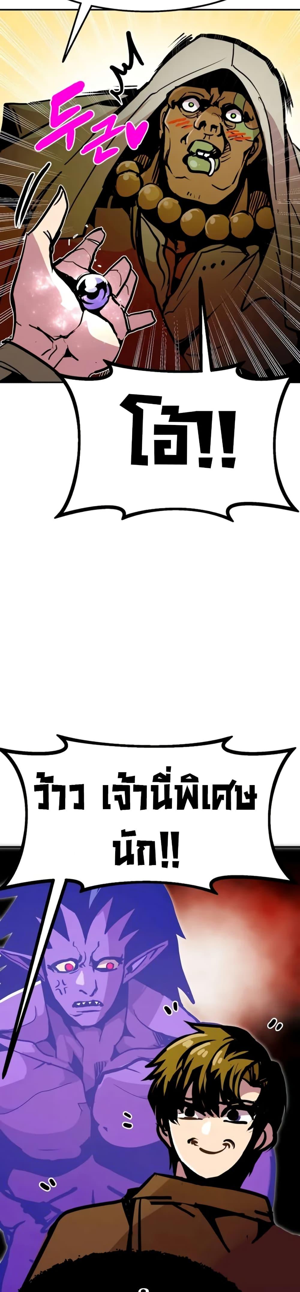 Manga-lc-com อ่านมังงะ อ่านการ์ตูน ออนไลน์ ฟรี Worthless Regression ตอนที่ 1 2 3 4 5 6 7 8 9 10 11 12 13 14 ฟรี ไม่มีโฆษณา Manga-lc - อ่าน มังงะ อ่าน การ์ตูน ออนไลน์ อ่านมังงะ ฟรี