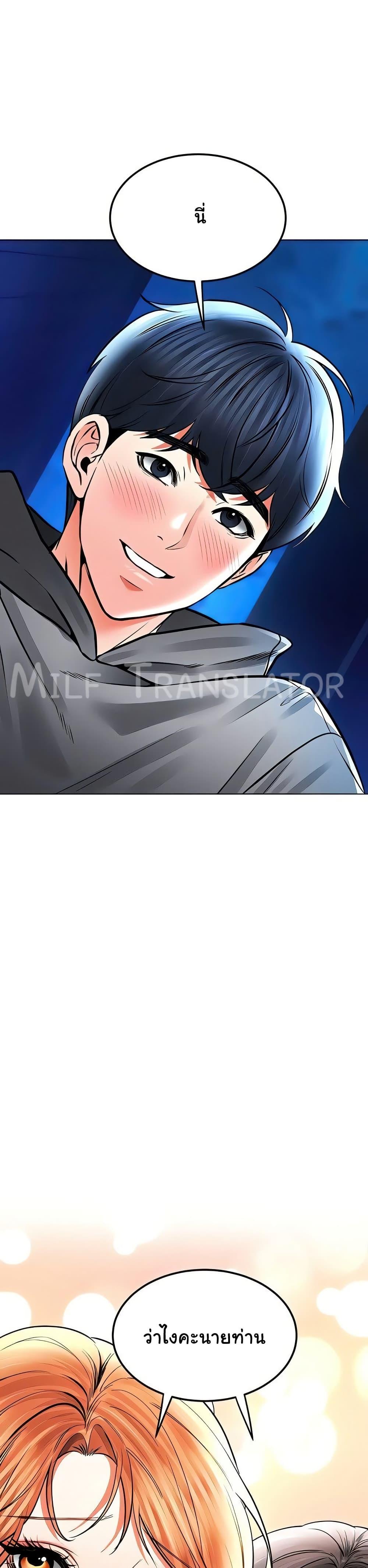 Doujin-Lc- อ่าน โดจิน มังฮวา เกาหลี ญี่ปุ่น จีน แปลไทย The Inheritor ตอนที่ 1 2 3 4 5 6 7 8 9 10 11 12 13 14 ฟรี ไม่มีโฆษณา อ่าน โดจิน Manhwa เกาหลี ญี่ปุ่น จีน เรามีครบ คัดมาให้เน้นๆ โดจิน 18+ รับประกันความฟินโดย  Doujin Lc