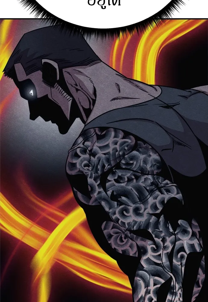 Zombie X Slasher ตอนที่ 31 รูปที่ 112