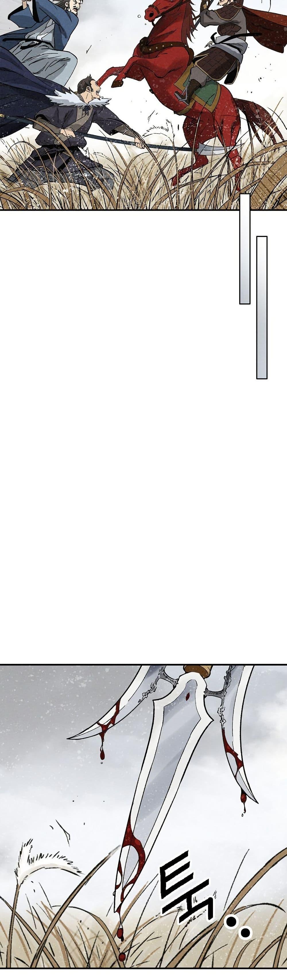 Manga-lc-com อ่านมังงะ อ่านการ์ตูน ออนไลน์ ฟรี I Reincarnated as a Legendary Surgeon ตอนที่ 1 2 3 4 5 6 7 8 9 10 11 12 13 14 ฟรี ไม่มีโฆษณา Manga-lc - อ่าน มังงะ อ่าน การ์ตูน ออนไลน์ อ่านมังงะ ฟรี