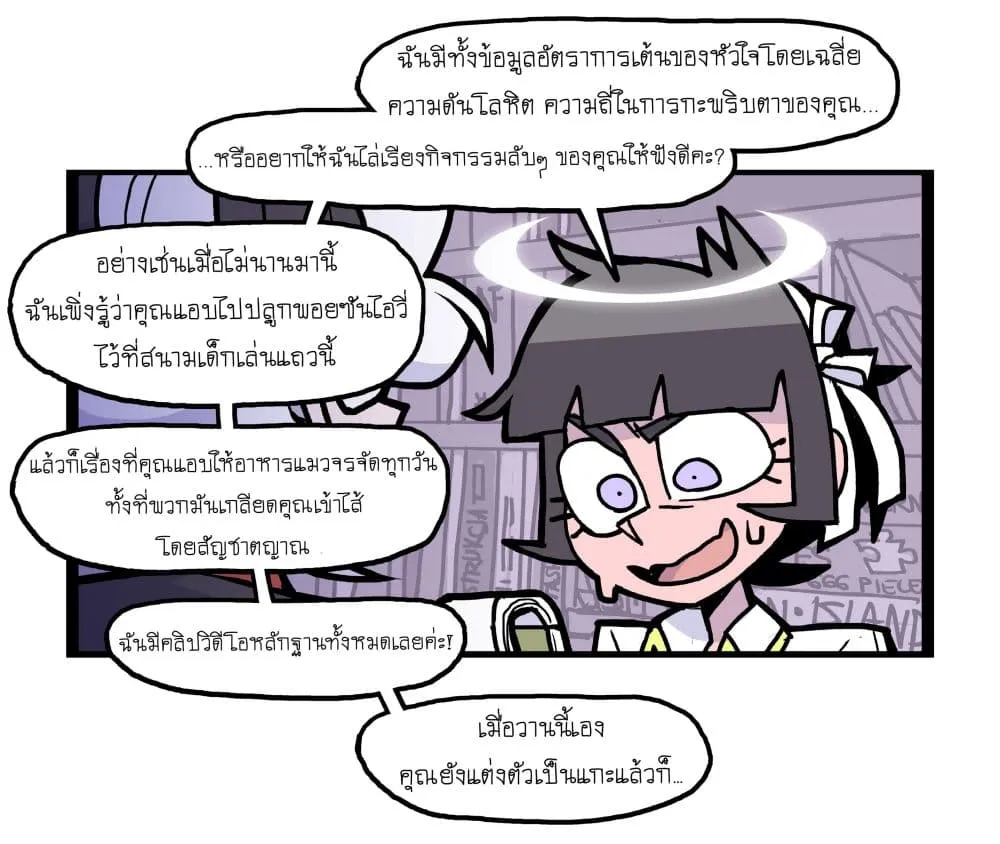 Manga-lc-com อ่านมังงะ อ่านการ์ตูน ออนไลน์ ฟรี HELLTAKER ตอนที่ 1 2 3 4 5 6 7 8 9 10 11 12 13 14 ฟรี ไม่มีโฆษณา Manga-lc - อ่าน มังงะ อ่าน การ์ตูน ออนไลน์ อ่านมังงะ ฟรี