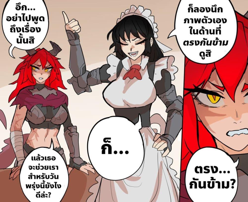 Manga-lc-com อ่านมังงะ อ่านการ์ตูน ออนไลน์ ฟรี My Wife is a Half-Dragon ตอนที่ 1 2 3 4 5 6 7 8 9 10 11 12 13 14 ฟรี ไม่มีโฆษณา Manga-lc - อ่าน มังงะ อ่าน การ์ตูน ออนไลน์ อ่านมังงะ ฟรี