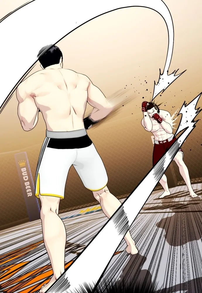 หมาหัวเน่าเก๋าเกินไป ตอนที่ 67 รูปที่ 23