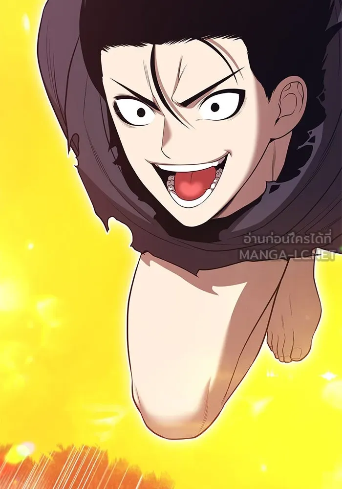 +99 ท่อนไม้พร้อมบวก ตอนที่ 48 รอบชิง (2) รูปที่ 312