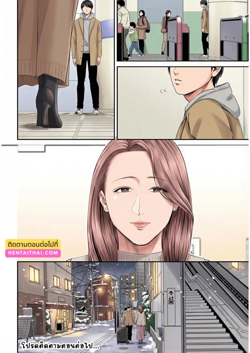 Doujin-Lc- อ่าน โดจิน มังฮวา เกาหลี ญี่ปุ่น จีน แปลไทย สาวใหญ่ของดี 3  [Shiono Kou] Eigyou Saki no Yuuko-san Ch.3 ตอนที่ 1 ฟรี ไม่มีโฆษณา อ่าน โดจิน Manhwa เกาหลี ญี่ปุ่น จีน เรามีครบ คัดมาให้เน้นๆ โดจิน 18+ รับประกันความฟินโดย Doujin Lc
