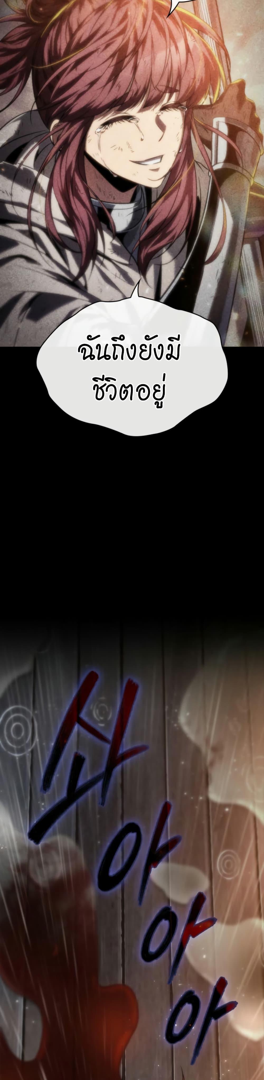 Manga-lc-com อ่านมังงะ อ่านการ์ตูน ออนไลน์ ฟรี Pick Me Up, Infinite Gacha ตอนที่ 1 2 3 4 5 6 7 8 9 10 11 12 13 14 ฟรี ไม่มีโฆษณา Manga-lc - อ่าน มังงะ อ่าน การ์ตูน ออนไลน์ อ่านมังงะ ฟรี